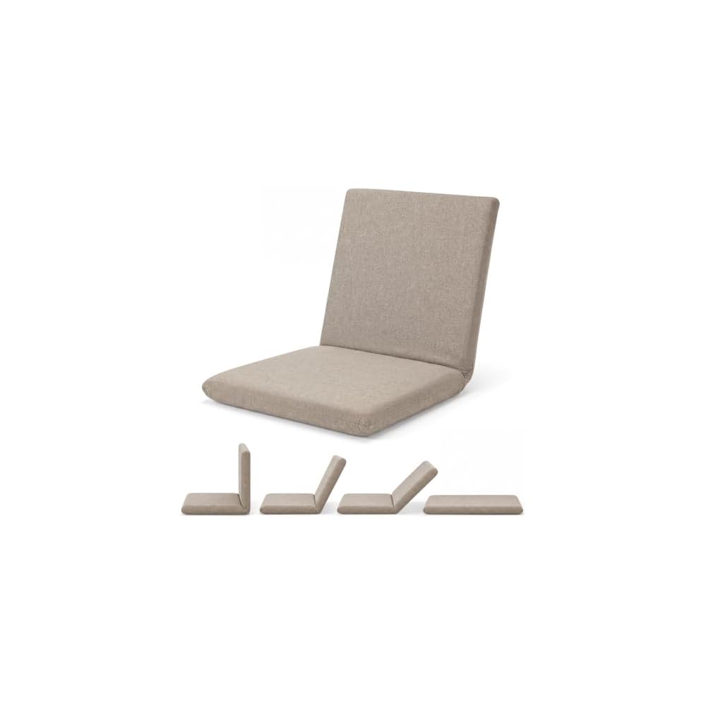 Sintuff Floor Chair with Back Support 5 Position Adjustable,Coffee,XL