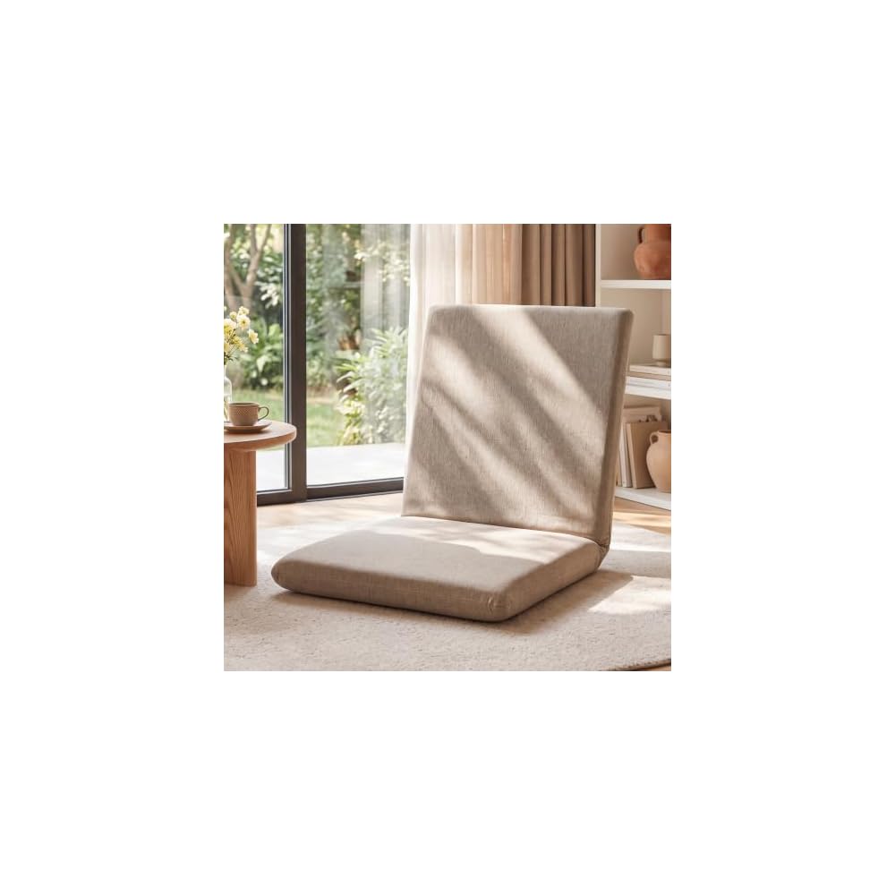 Sintuff Floor Chair with Back Support 5 Position Adjustable,Coffee,XL